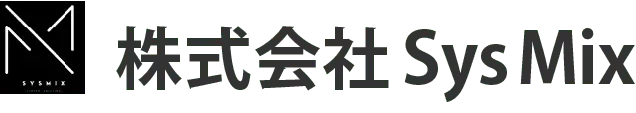 株式会社SysMix